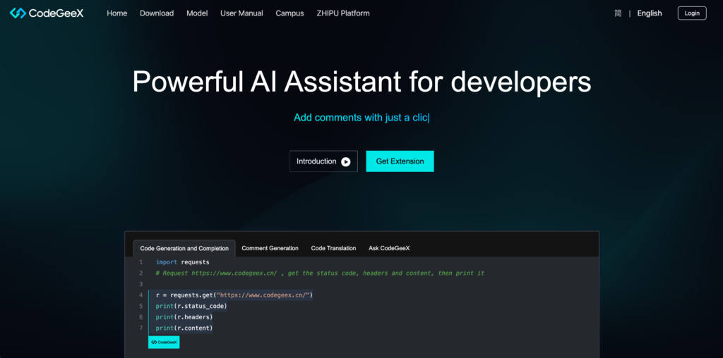 Codegeex