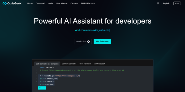 Codegeex
